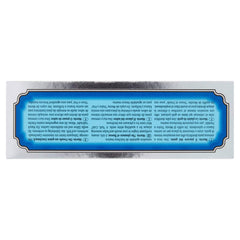 Marvis Aquatic Mint Toothpaste, 1.3